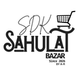 SDK Sahulat Bazar